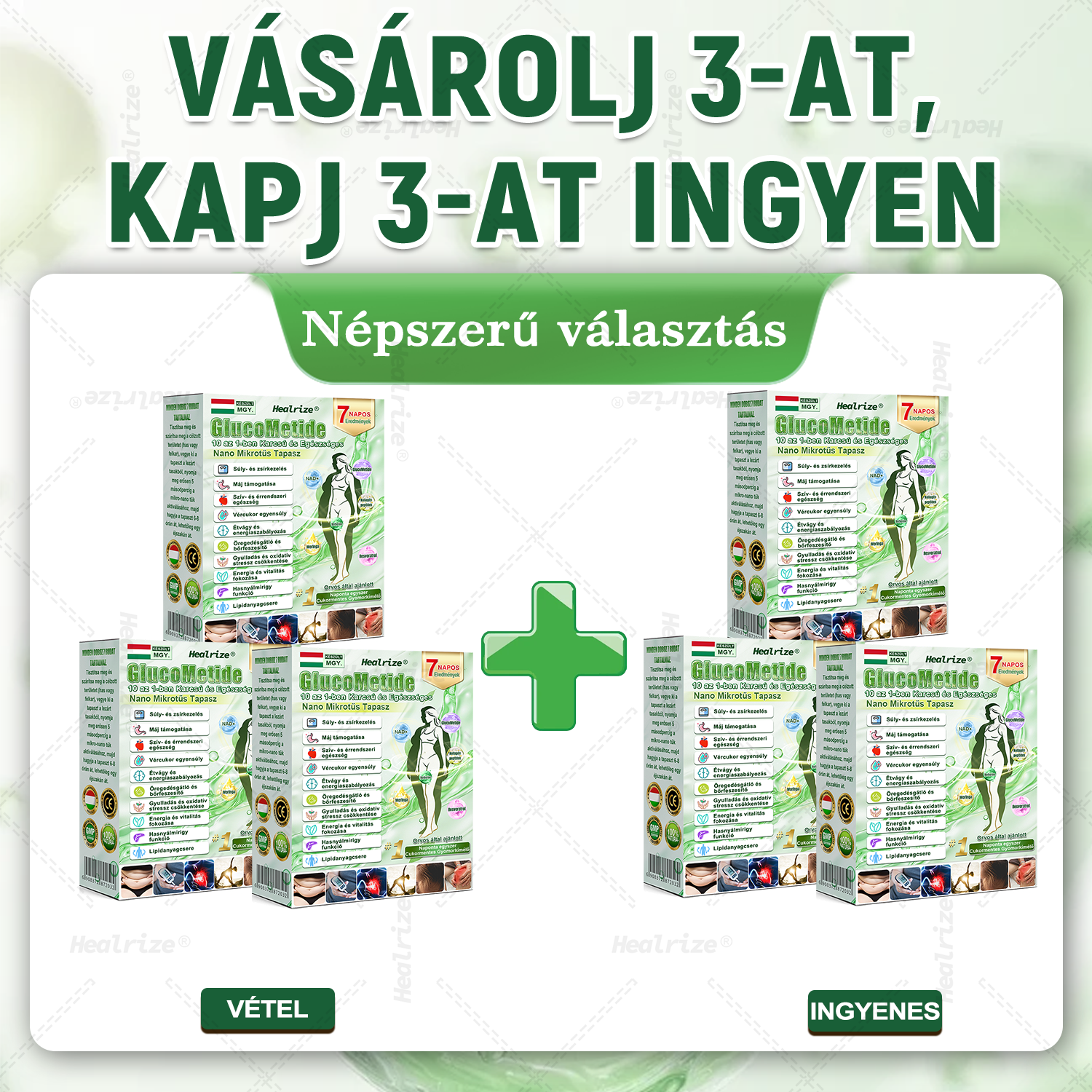 👩‍⚕️| 🧡 Healrize® GlucoMetide 10 az 1-ben Karcsú és Egészséges Nano Mikrotűs Tapasz 🇭🇺